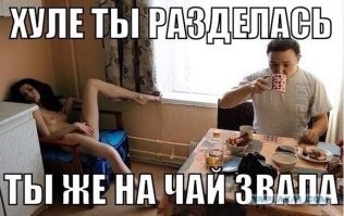 Не ищите здесь смысл. Здесь в основном маразм