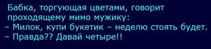 Не ищите здесь смысл. Здесь в основном маразм