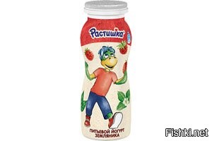 получается...