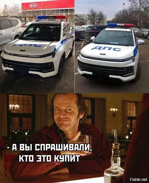Единственный, кто может купить что-то для политики это налогоплательщик.