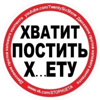Ничего личного: необычный разговор с кадровиком