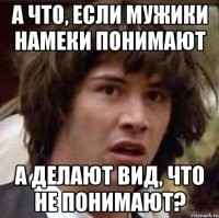 Не ищите здесь смысл. Здесь в основном маразм