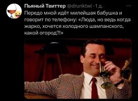 Фотоприколы и&nbsp;прикольные картинки