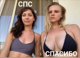 Комментарии и картинки из соцсетей. Свежак за 3 апреля