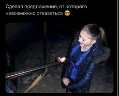 Комментарии и картинки из соцсетей. Свежак за 3 апреля