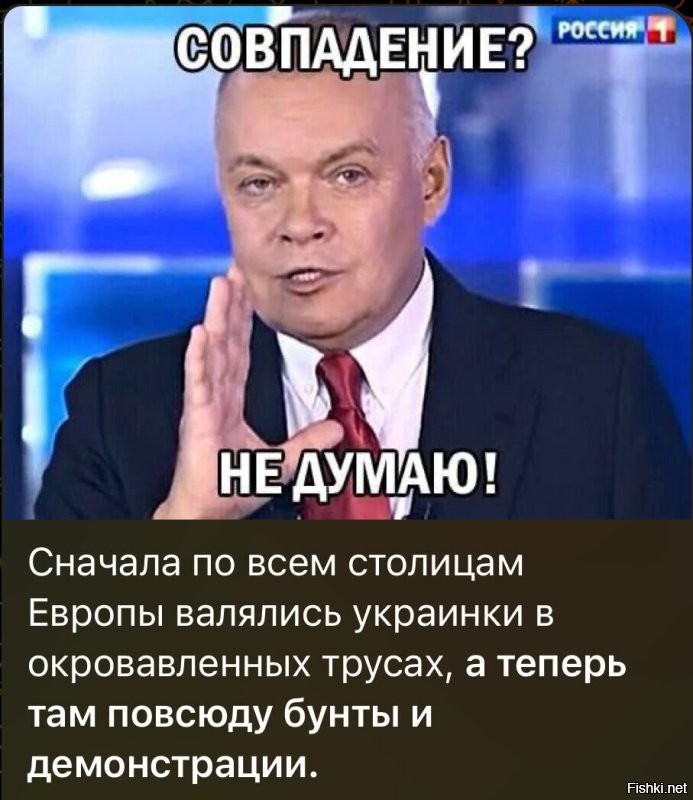 О политике и не только