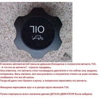 В России неженатые мужики живут дольше «окольцованных»