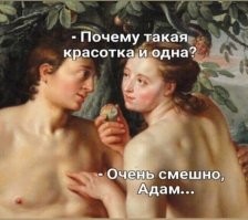 Скрины из соцсетей&nbsp;