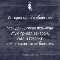 Скрины из соцсетей&nbsp;