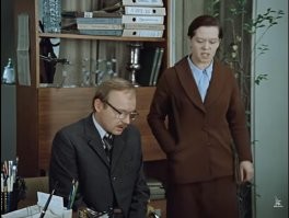 Это такие ротозеи как Новосельцев из отдела планирования "легонькой" промышленности" всё развалили.