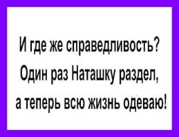 Комментарии и картинки из соцсетей. Свежак за 5 апреля