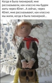 Это была другая жизнь: тёплые кадры из СССР, которые вызывают ностальгию