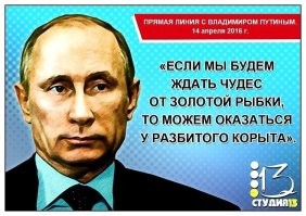 Девушки из Тиндера с меркантильными запросами