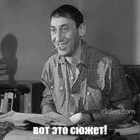 Пакистанский вестерн: неудачное ограбление торговой точки