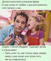 Конечно "до". Не надо путать причину со следствием.