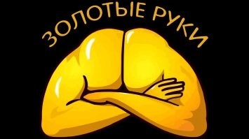 Приключения неуклюжей сотрудницы магазина