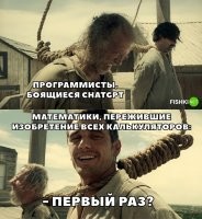 Из какого фильма это -