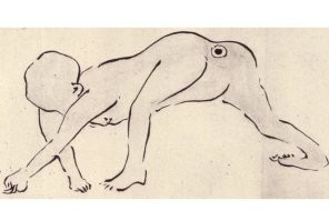 Знакомьтесь : средневековый японский призрак  "Сиримэ" . Весьма клёво вписывается в современный сумасшедший японский стиль жизни. Оказывается , они ВСЕГДА были ИОПнутыми.