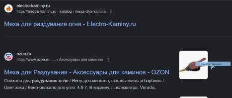 12 вещей, цель которых за пределами понимания, даже со второго взгляда