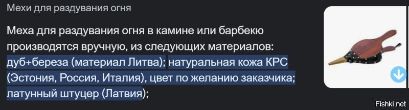 12 вещей, цель которых за пределами понимания, даже со второго взгляда