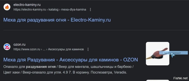 12 вещей, цель которых за пределами понимания, даже со второго взгляда