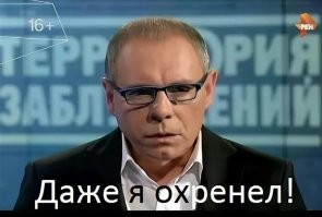 Скрины из соцсетей&nbsp;