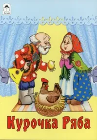 Женщина 20 лет хранила варёное яйцо — и теперь оно похоже на рубин