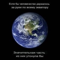 для заблокированных в онлайн-переводчиках: