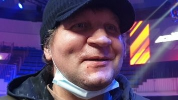 Похожая история