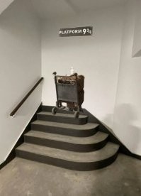 Намешалось
