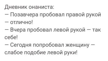 Продолжаем барражировать соцсети