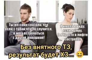 Скрины из соцсетей&nbsp;
