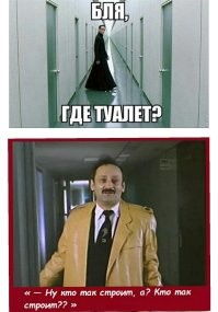 Фотоприколы и&nbsp;прикольные картинки