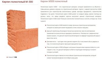 Засняли на глубине 8336 м: обнаружена самая глубинная рыба на планете