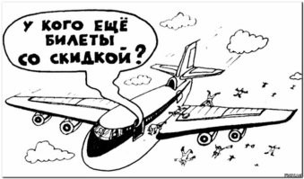 Пассажир самолёта попытался покинуть салон во время полёта