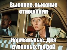 Довела: мужчина распсиховался в пункте выдачи заказов