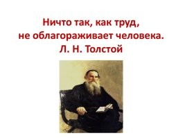 В Нижегородской области заключенные вышли на уборку улиц
