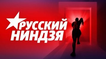 Миссия невыполнима - попытка перебежать МКАД