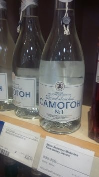 Скрины из соцсетей&nbsp;