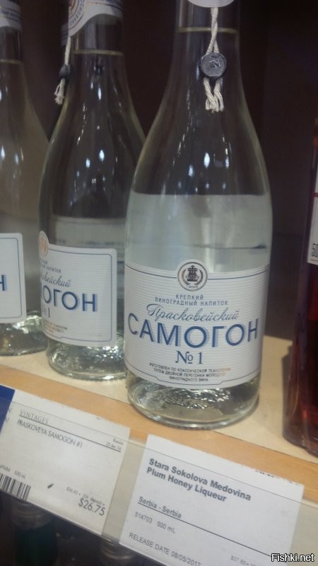 Скрины из соцсетей&nbsp;