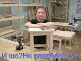 В России появится белорусский аналог IKEA