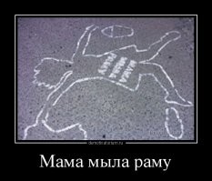 Вот Вам в копилочку.