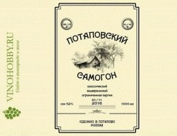 В основном, во всяких алкомаркетах, типа "A@M", или в крупных сетевых...