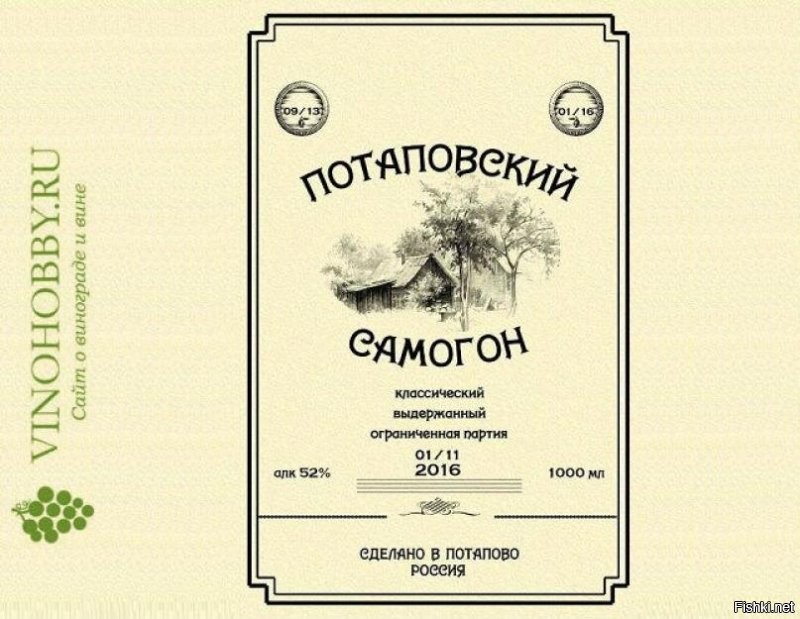 В основном, во всяких алкомаркетах, типа "A@M", или в крупных сетевых...