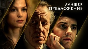 Взрыв мозга: 9 фильмов-головоломок, которые разгадает не каждый