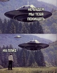Обнаружена экзопланета, которая очень похожа на Землю и от нее исходит повторяющийся радиосигнал