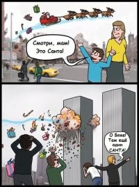 Чернуха на Фишках: беспринципный и очень жёсткий юмор