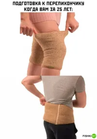 Эти стенания 25-летних вот уж правда достали.  Мне, бдь, полтос,я не плАчу. Только в прошлом году слез с байка суперспорта. А у них в 25 старость настала. &бать мой лысый череп... Из серии "да вот мне 14, я уже родила и много чего в жизни знаю". Ой бл&...