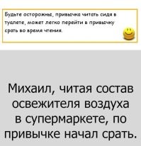 Почему амнезия не влияет на речь