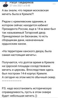 Некоторый предлагают уже: